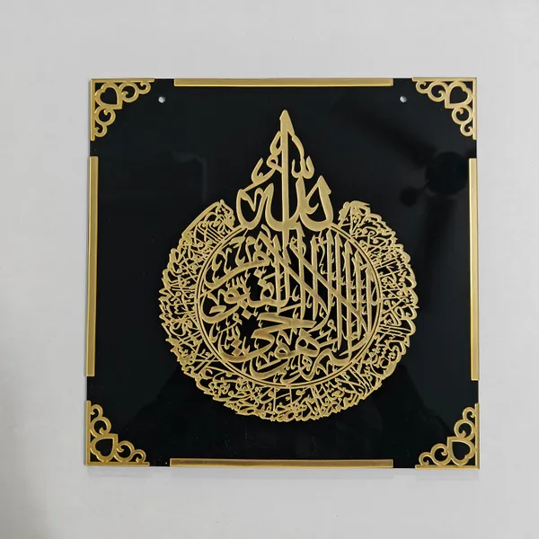 Arabic_Art_Tac_31